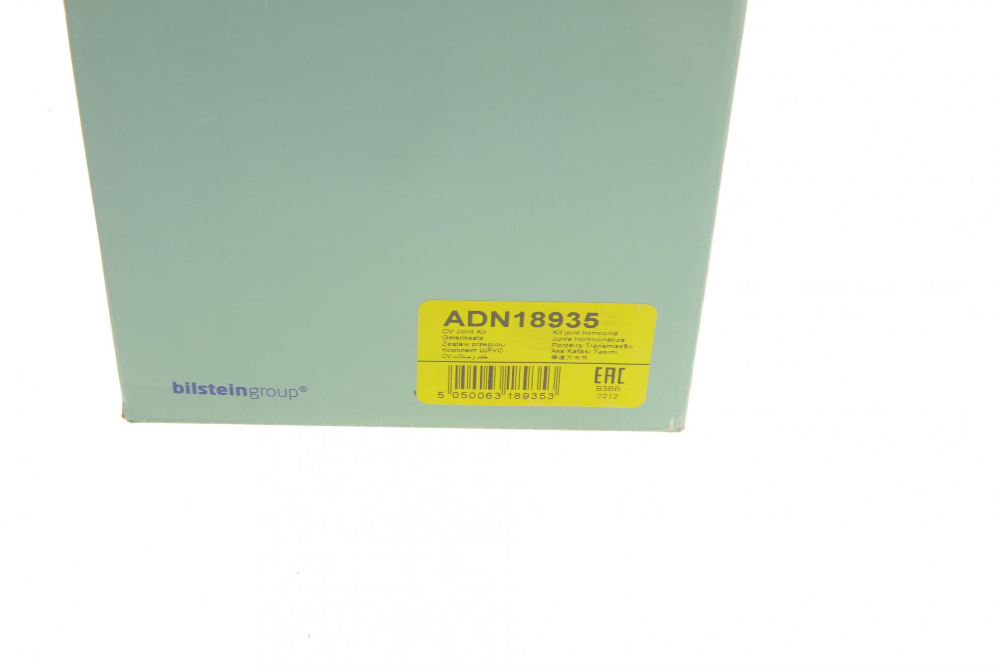 ADN18935 BLUE PRINT